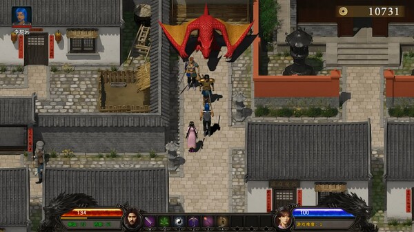 降妖神兵 screenshot 1