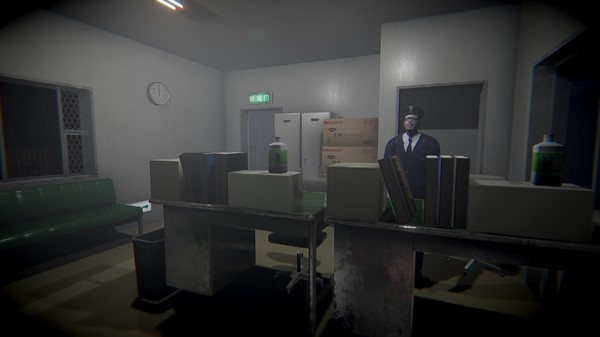 [Chilla's Art] Missing Children | 行方不明 screenshot 1