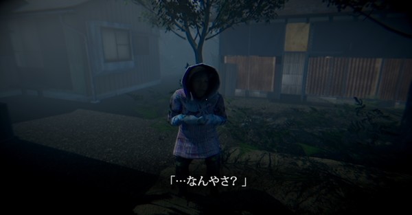 [Chilla's Art] Missing Children | 行方不明 screenshot 2
