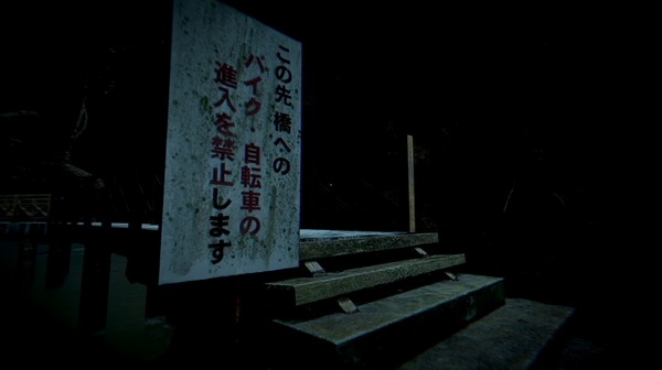 [Chilla's Art] Missing Children | 行方不明 screenshot 4