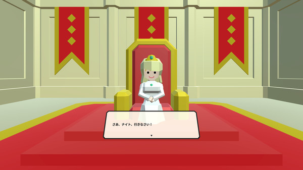 THE KNIGHT OF QUEEN screenshot 6
