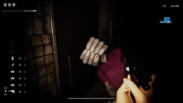 Infection Maze / 感染メイズ screenshot 7