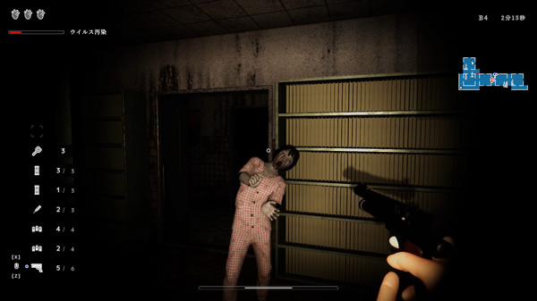 Infection Maze / 感染メイズ screenshot 1