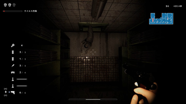 Infection Maze / 感染メイズ screenshot 3