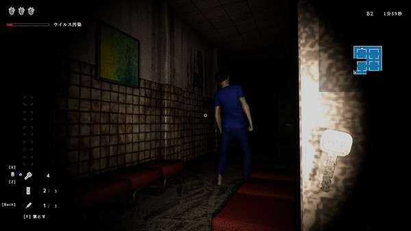 Infection Maze / 感染メイズ screenshot 4