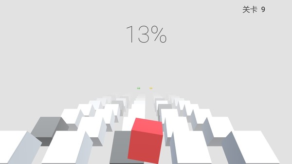 Rolling Cube screenshot 3