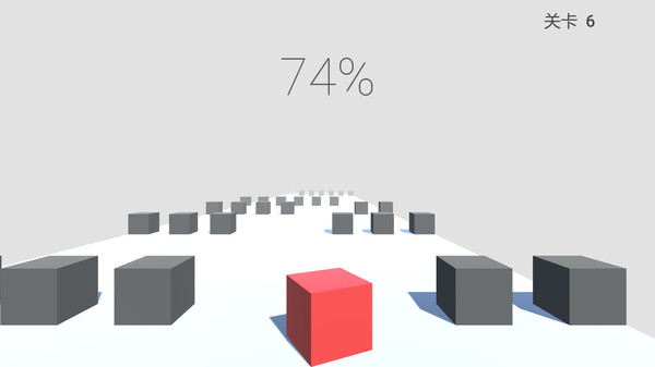 Rolling Cube screenshot 1