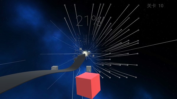 Rolling Cube screenshot 5