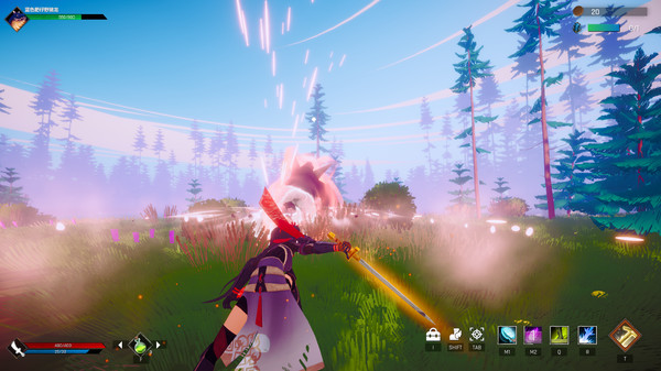 The Legend of HyperStar screenshot 2