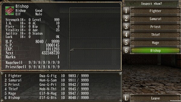 Wizardry: The Five Ordeals screenshot 8