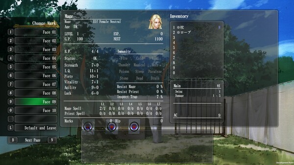 Wizardry: The Five Ordeals screenshot 4