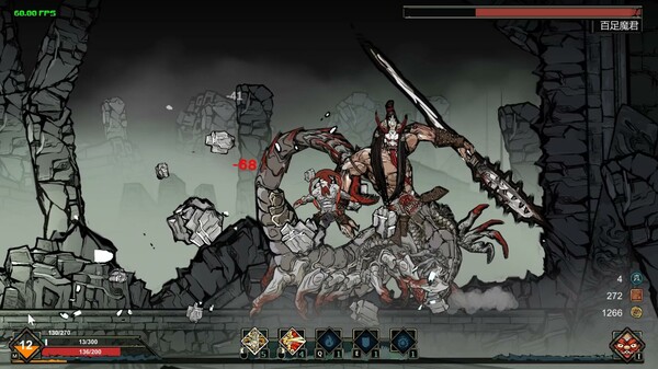 Glaze Cup: Journey to the West screenshot 4