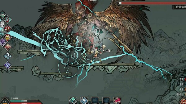 Glaze Cup: Journey to the West screenshot 10