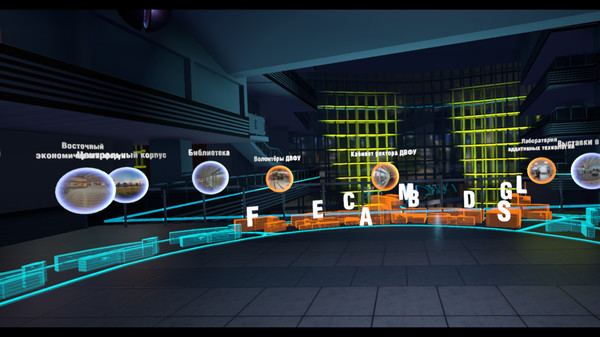 Far Eastern Federal University Virtual Expo screenshot 4