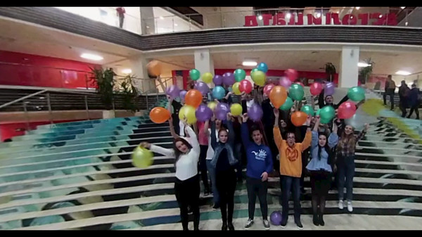 Far Eastern Federal University Virtual Expo screenshot 10