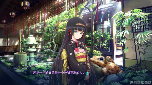 Bishojo Mangekyo Kotowari to Meikyu no Shojo screenshot 1
