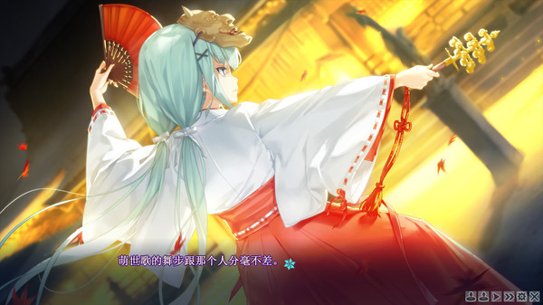 Bishojo Mangekyo Kotowari to Meikyu no Shojo screenshot 8