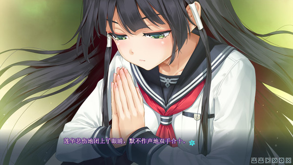 Bishojo Mangekyo Kotowari to Meikyu no Shojo screenshot 7