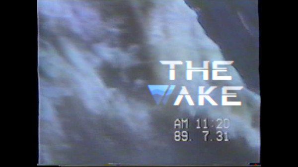 The Wake: Mourning Father, Mourning Mother screenshot 1