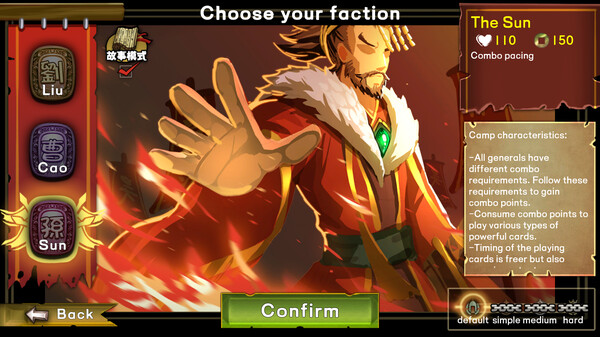 Three Kingdom: The Journey screenshot 1