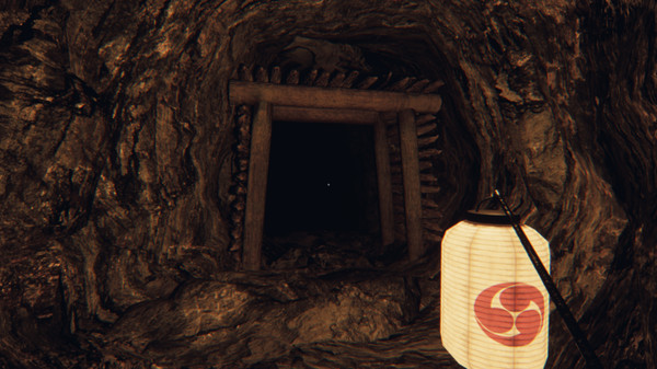 Ikai screenshot 10