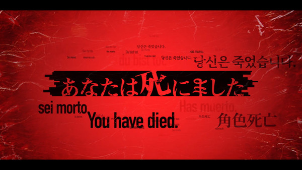 Death Come True screenshot 4
