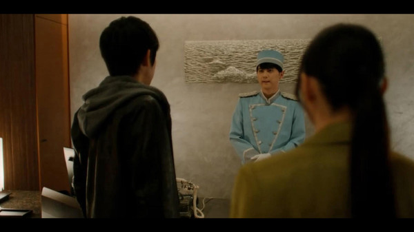 Death Come True screenshot 5