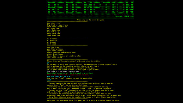 The Door Of Redemption screenshot 3