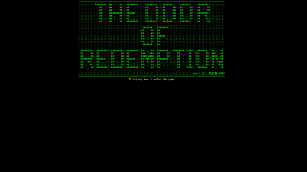The Door Of Redemption screenshot 1