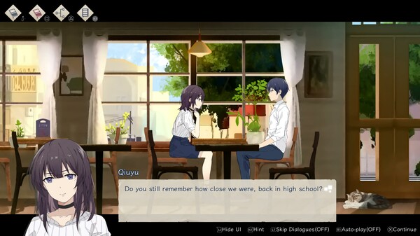 Shanghai Summer screenshot 1