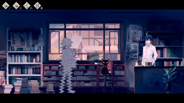 Shanghai Summer screenshot 4