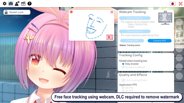 VTube Studio screenshot 1