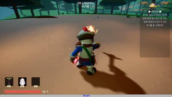 Immortal Hero screenshot 10