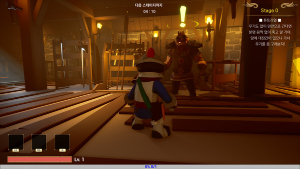 Immortal Hero screenshot 9
