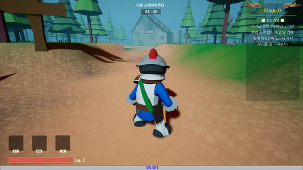 Immortal Hero screenshot 3