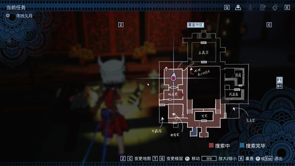 蛊婆 Lady in Tomb screenshot 11