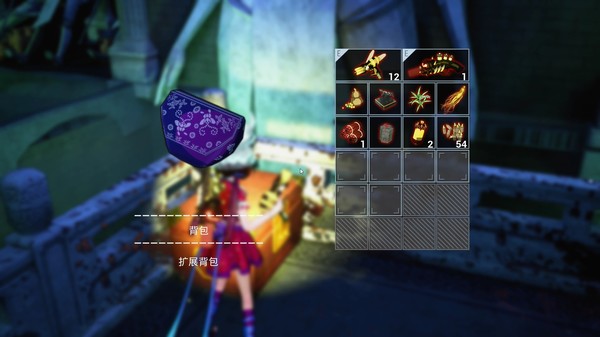 蛊婆 Lady in Tomb screenshot 6