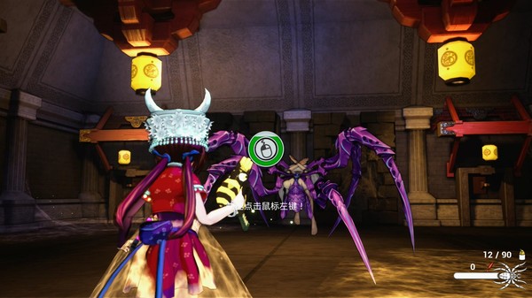 蛊婆 Lady in Tomb screenshot 2