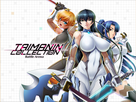 Taimanin Collection: Battle Arena screenshot 1