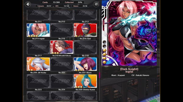 Taimanin Collection: Battle Arena screenshot 11