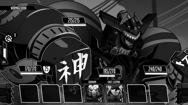 Wolfstride screenshot 6