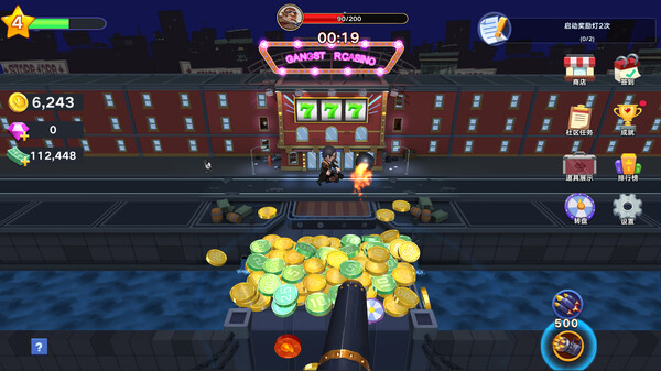 Gangster coin pusher screenshot 4
