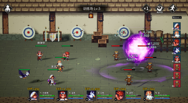 放置勇者：远征/Idle Heroes:Odyssey screenshot 5