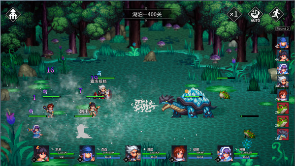 放置勇者：远征/Idle Heroes:Odyssey screenshot 4
