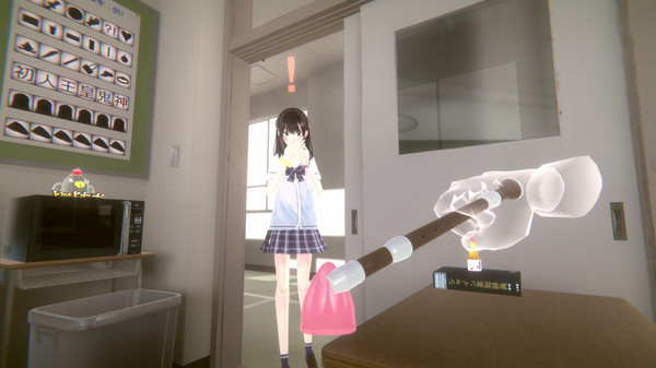 Chupa Chupa VR screenshot 2
