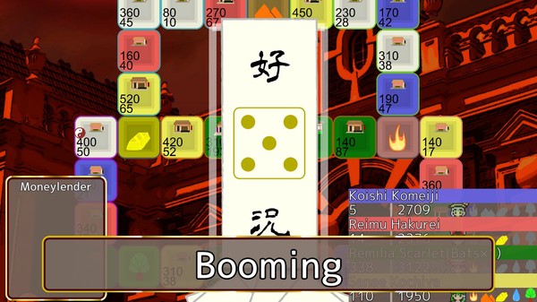 Touhou MONEY STOCKS SHOPS screenshot 4
