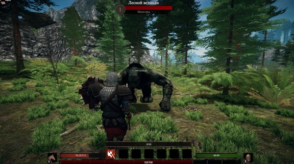 Naudrion: Fall of The Empire screenshot 9