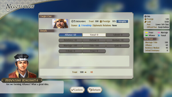 NOBUNAGA'S AMBITION: Awakening screenshot 8