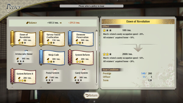 NOBUNAGA'S AMBITION: Awakening screenshot 7