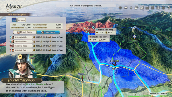 NOBUNAGA'S AMBITION: Awakening screenshot 1